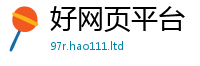 2025新资料免费大全当2025年正版资料免费最新版本大全